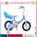 2016 Cycle Bikes for Sale / 12inch Wheel Children Bicycle / 4 Wheel Kids Bike for 3 5 Years Old Kids Bike